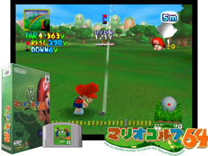 Mario Golf 64 (Japan) Cover
